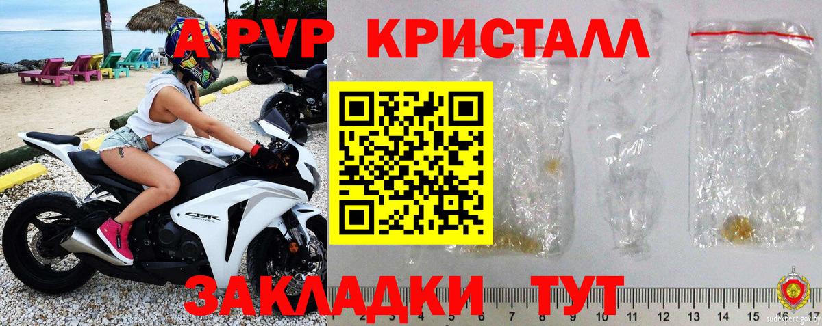 Рассказово  Вход с VPN  Марихуана  COCAIN  Гашиш  LSD-25  Купить  Амфетамин   МЕТАДОН  Меф МЯУ МЯУ  