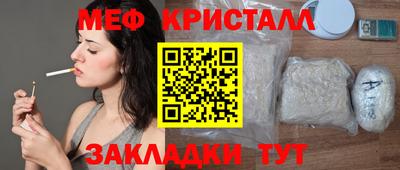 jwh Славгород