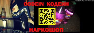 гидропоника Сланцы
