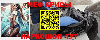 гидропоника Сланцы