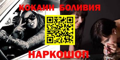 jwh Славгород