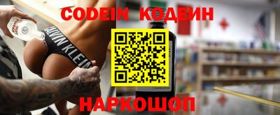 гидропоника Сланцы