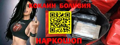гидропоника Сланцы