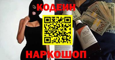 jwh Славгород