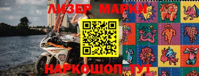 гидропоника Сланцы