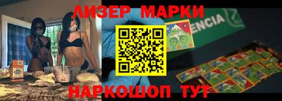 jwh Славгород