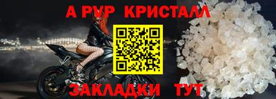 jwh Славгород