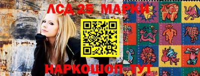 кокаин VHQ Старая Купавна