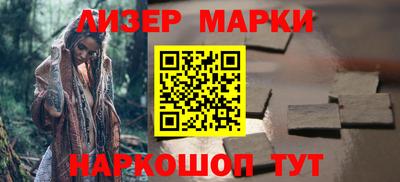 гидропоника Сланцы