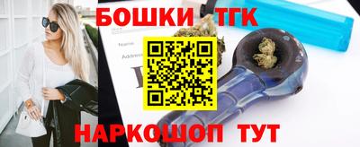 jwh Славгород