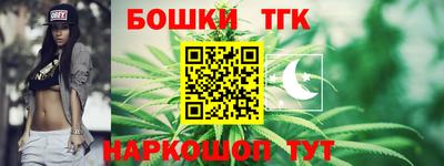 jwh Славгород