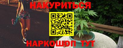 jwh Славгород