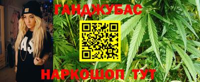 мдпв Ставрополь