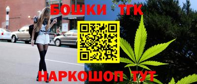 mix Славянск-на-Кубани