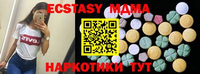 jwh Славгород