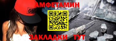 jwh Славгород
