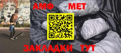 гидропоника Сланцы