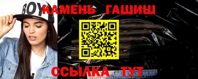 jwh Славгород