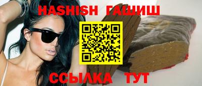 мдпв Ставрополь