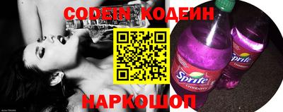 гидропоника Сланцы